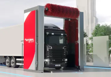 Портальные автомойки